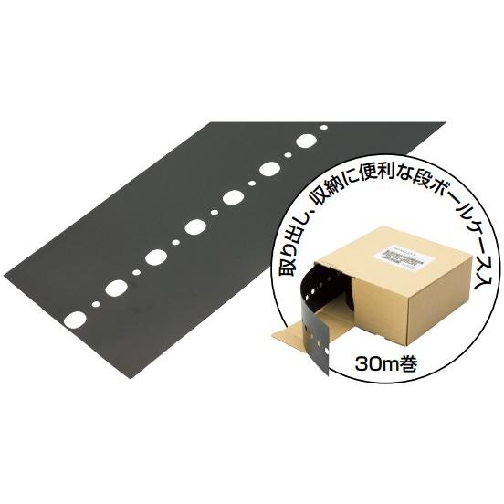 未来工業 換気パイプ＆付属品【MDBP-100B2】黒バンド (吊りバンド