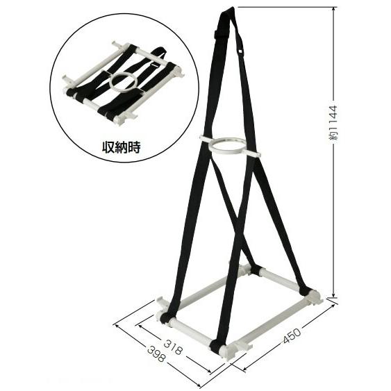 未来工業 工具【SCC-38】三角コーンキャリー (三角コーン用肩掛け運搬