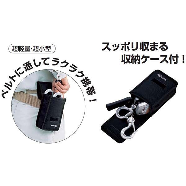 未来工業 【LX003】レバーブロック (ラチェットレバー対チェーン 未来工業 【LX003】レバーブロック (ラチェットレバー対チェーン