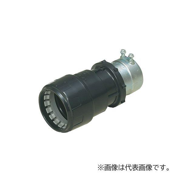 コンビネーションカップリング(新品未開封) FEGN-100DB 未来工業 【FEGN-100DB】コンビネーションカップリング ミラレックスF