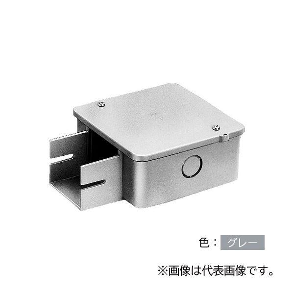未来工業 【PDB-10201】グレー プラスチックダクト用 分岐 未来工業 【PDB-10201】グレー プラスチックダクト用 分岐