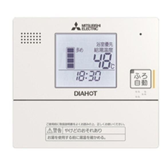 三菱 電気温水器 部材サブリモコン 旧品番 Rmc Kz4 Demo M Studios Com