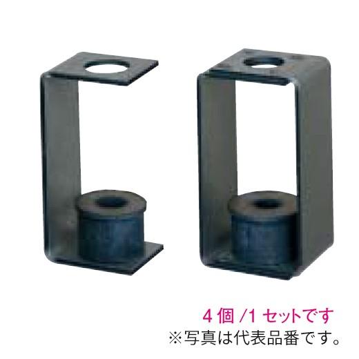 三菱（MITSUBISHI） 換気扇 部材【PZ-N154BK2】業務用ロスナイ 防振吊