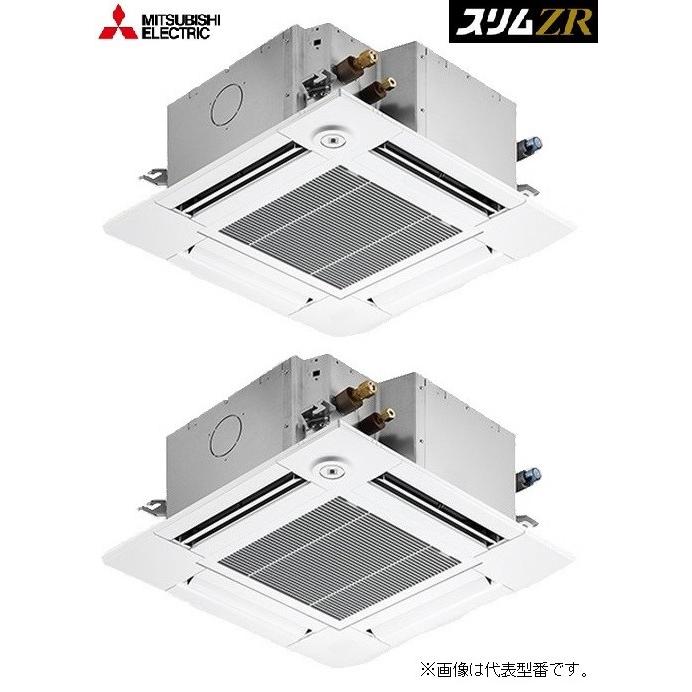 国内最安値 図書カード1000円付 三菱 業務用エアコン Plzx Zrmp80sgfy スリムzr 4方向天井カセット形 同時ツイン ワイヤード 単相0v 3馬力 送料無料 Www Skylanceronline Com