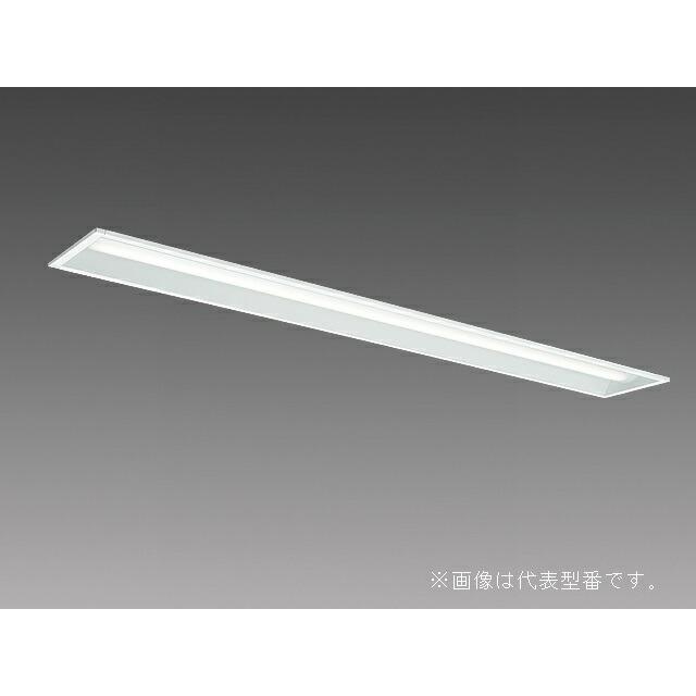 ▲β三菱 照明器具【MY-B425481/N AHTN】LED照明器具 LEDライトユニット形ベースライト(Myシリーズ) 用途別 高温用 昼白色 受注生産 {LED施設}