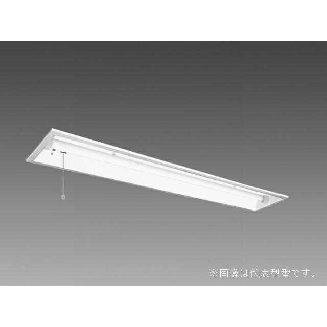 β三菱 照明器具直管LEDランプ搭載形 Lファインecoシリーズ LDL40ランプ 埋込形 190幅 下面開放タイプ 1灯用 昼白色 {LED施設}