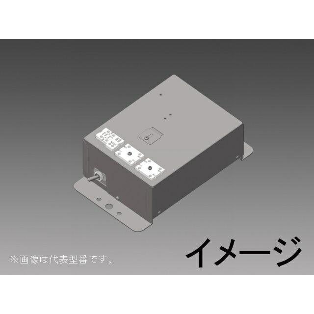 β三菱 照明器具【MN3013】ネットワーク照明制御システム MILCO.NET 増幅器 天井用 受注生産 {照明制御システム}