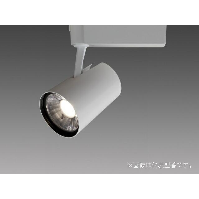 β三菱 照明器具【EL-SL30023L/W 1HTN】LED照明器具 LEDスポットライト