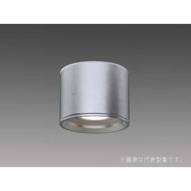 ###β三菱 照明器具LED照明器具 屋外用照明 シーリング LED一体形 昼白色 受注生産 {LED施設}