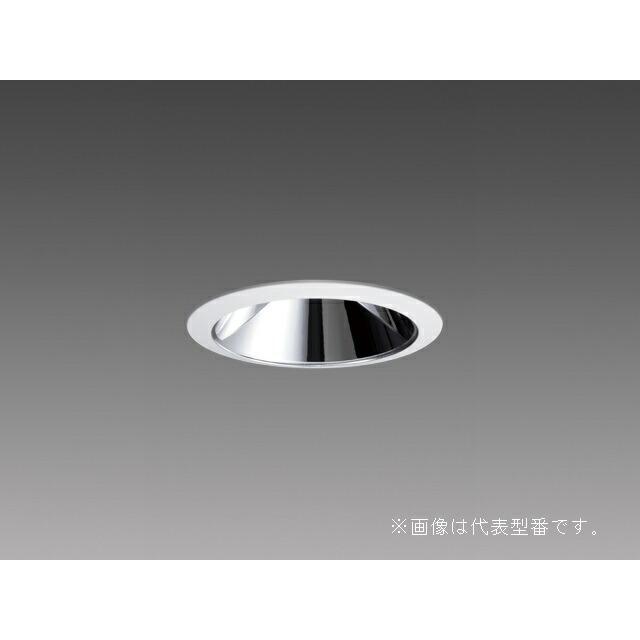 ###β三菱 照明器具LED照明器具 小径ダウンライト 埋込穴Φ75 深枠鏡面コーン遮光30度 広角 白色 受注生産 {LED施設}