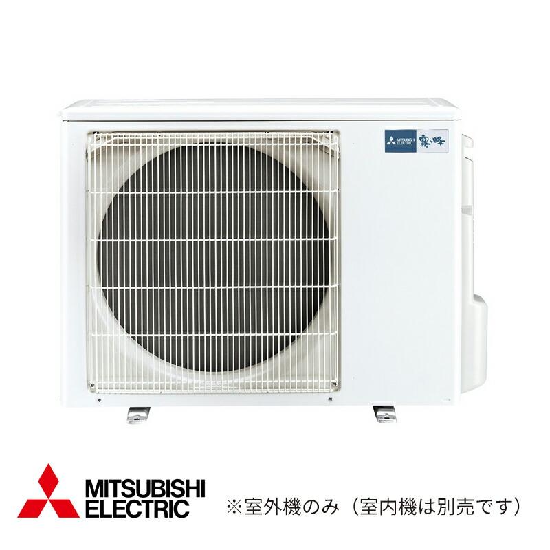 三菱（MITSUBISHI） π○三菱 ハウジングエアコン【MXZ-4621AS