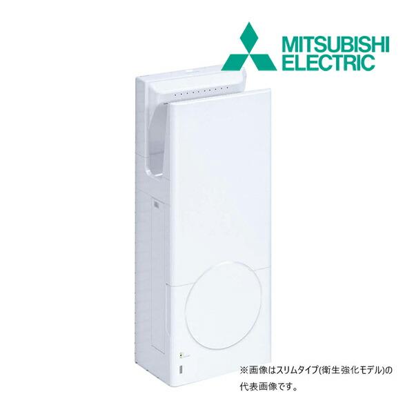 三菱（MITSUBISHI） 《在庫あり》◇15時迄出荷OK！三菱 ハンド