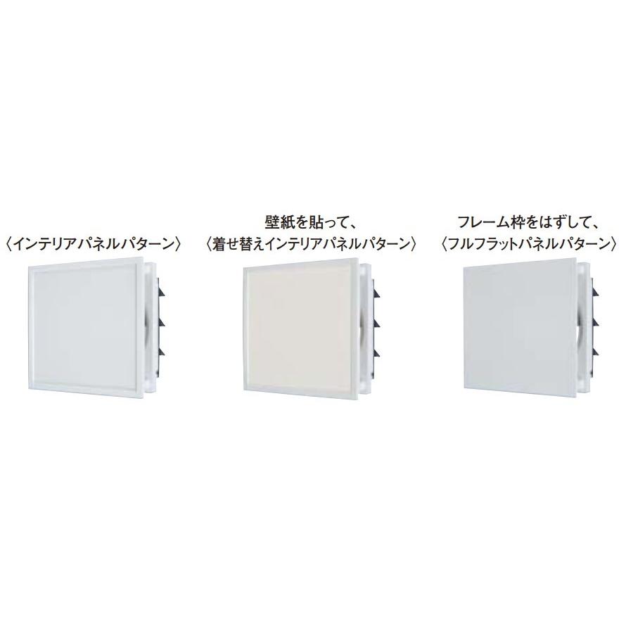 三菱（MITSUBISHI） 換気扇【EX-20EX9-C】標準換気扇 クリーン