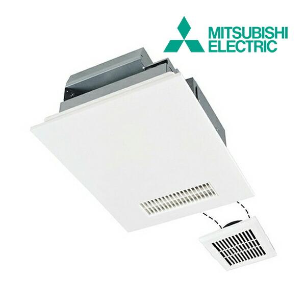 《在庫あり》◆15時迄出荷OK！三菱 換気扇【V-142BZL5】バス乾燥・暖房・換気システム 24時間換気機能付 2部屋換気用 コントロールスイッチ別売 | 三菱