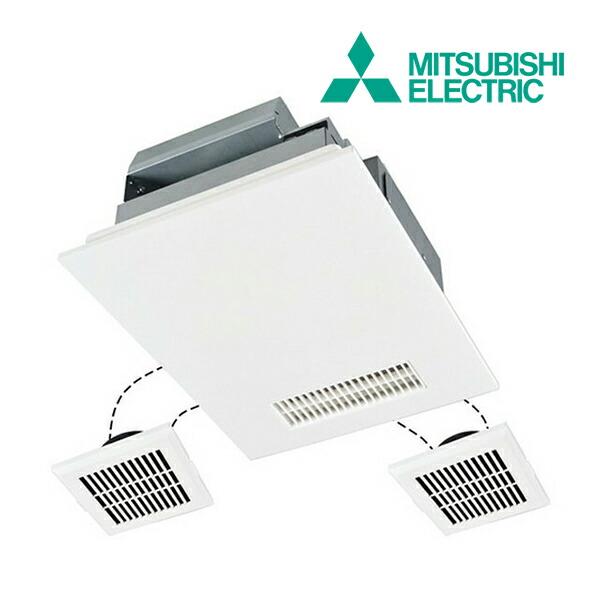 《在庫あり》◆15時迄出荷OK！三菱 換気扇【V-143BZL5】バス乾燥・暖房・換気システム 24時間換気機能付 3部屋換気用 コントロールスイッチ別売 | 三菱