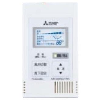 三菱 システム部材【FS-02ASRA3】エアースイングファン用