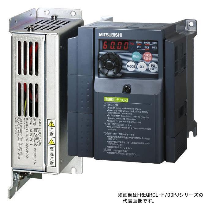 三菱 汎用インバータ【FR-F740PJ-3.7KF】簡単小形インバータ 三菱 汎用インバータ【FR-F740PJ-3.7KF】簡単小形インバータ