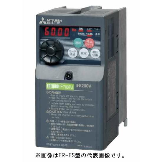 三菱（MITSUBISHI） 汎用インバータ【FR-F720PJ-0.75K-FS】ファン
