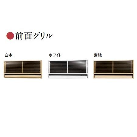 三菱（MITSUBISHI） π○三菱 ハウジングエアコン【MTZ-2222AS】前面