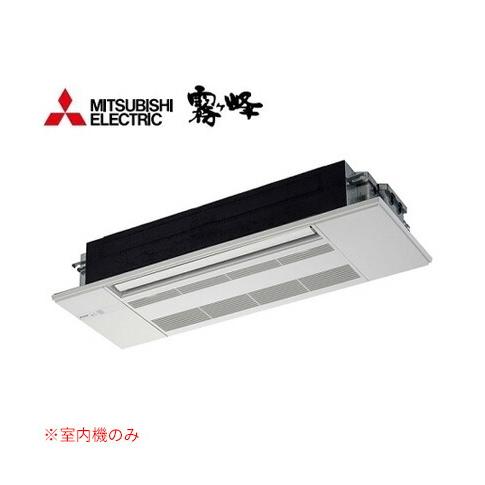 三菱（MITSUBISHI） π○三菱 ハウジングエアコン【MLZ-RX5022AS-IN 