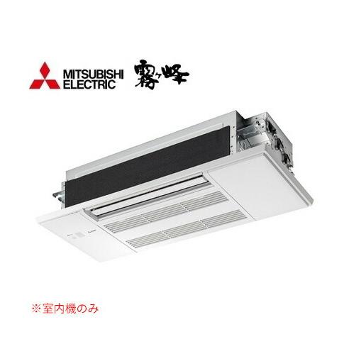 三菱 π○三菱 ハウジングエアコン【MLZ-M2522AS-IN】(システム
