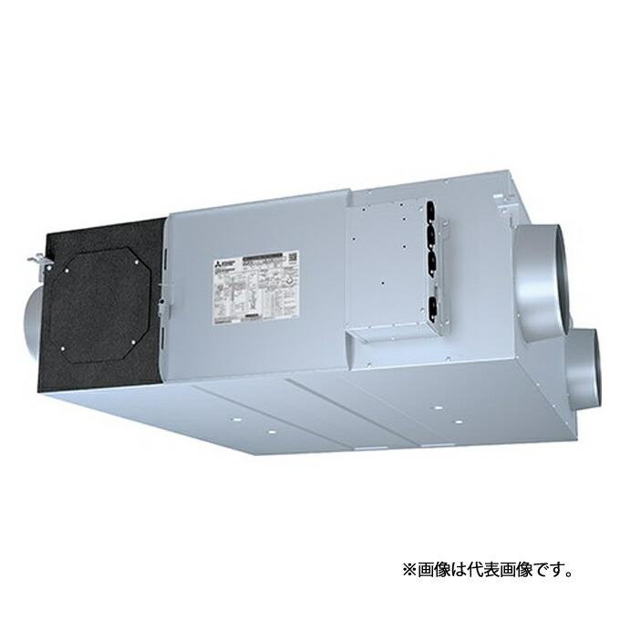 三菱（MITSUBISHI） ○三菱 換気扇【LGH-N100RXV2】業務用ロスナイ