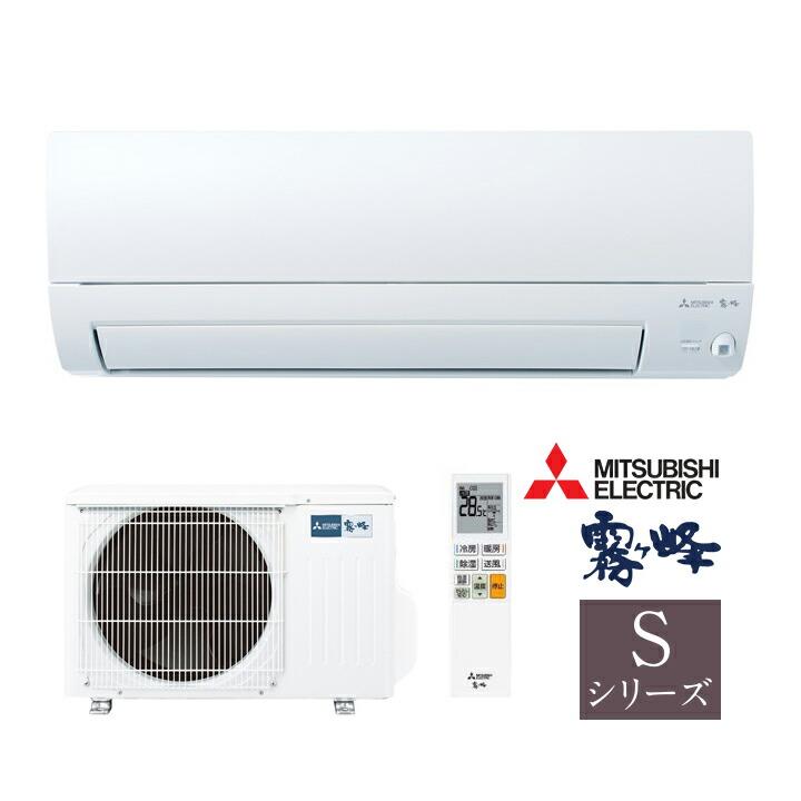 三菱 MITSUBISHI 17畳用ルームエアコン MSZ-EM40E9S 2012年製