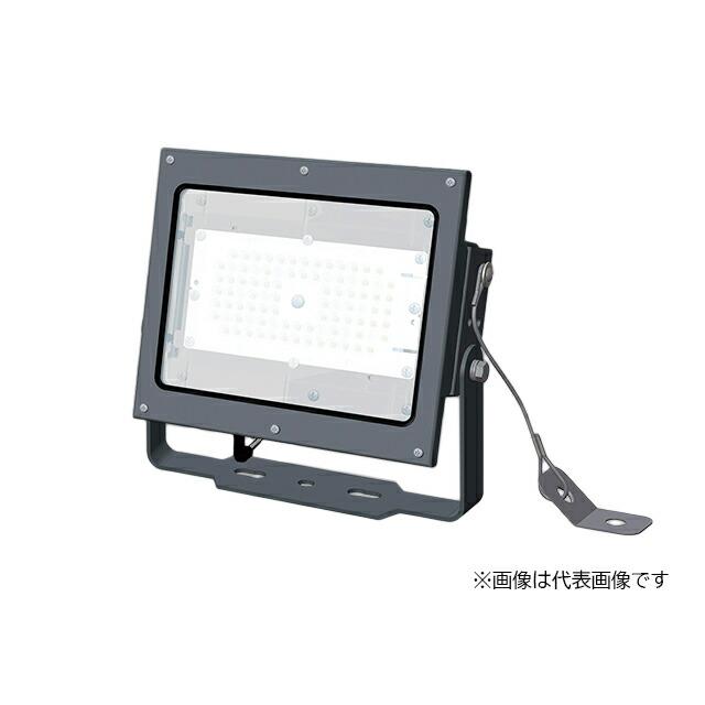 三菱 屋外照明 EL-S15041N/W VHJ 2台セットも可能です! 【公式通販】