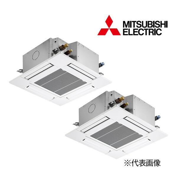 ●三菱 業務用エアコン【PLZT-ZRMP160GF5】スリムZR クリアホワイト 4方向天井カセット形 同時トリプル ワイヤード 三相200V 6馬力 三菱（MITSUBISHI） ○三菱 業務用エアコン【PLZT-ZRMP160GF5】スリム