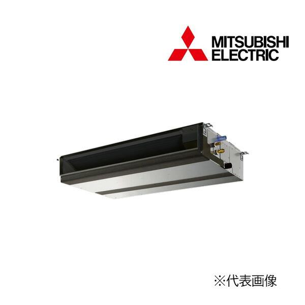 三菱（MITSUBISHI） ○三菱 業務用エアコン【PEZ-DHRMP112D5】寒冷地
