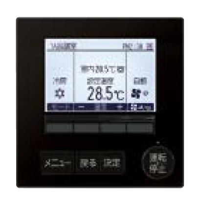 三菱 業務用エアコン 部材【PAR-48MA-P】MAスマートリモコン(黒モデル) 受注約3か月〔JG.I〕（Yahoo!・家電と住設のイークローバー）