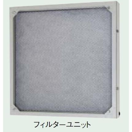 三菱（MITSUBISHI） 有圧換気扇システム部材【FU-25PSF-C】25cm 鋼板製