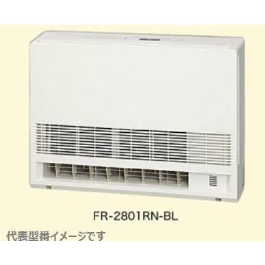 ノーリツ（NORITZ） 温水暖房放熱器【FR-2801RN-BL】温水ファンコン
