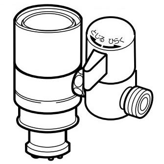 ナニワ製作所 【NSP-SXK7】浄水器・食器洗い乾燥機用分岐水栓 シングル