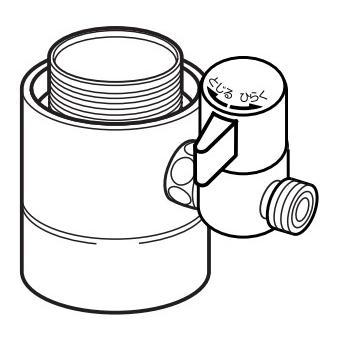 ナニワ製作所 【NSP-STKA7】浄水器・食器洗い乾燥機用分岐水栓