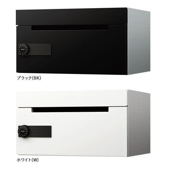 △○u.ナスタ/Nasta【KS-MB508S-L】ポスト 前入前出 屋内タイプ 静音 