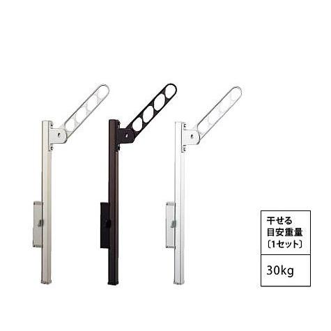 1セット2本入屋根 バルコニー住宅設備物干 上下可動式ポール物干し金物 Ks Da403ab Ks Da Apn Nasuta17utility 24 Q 家電と住設のイークローバー U キョーワナスタ Nasta 屋外物干