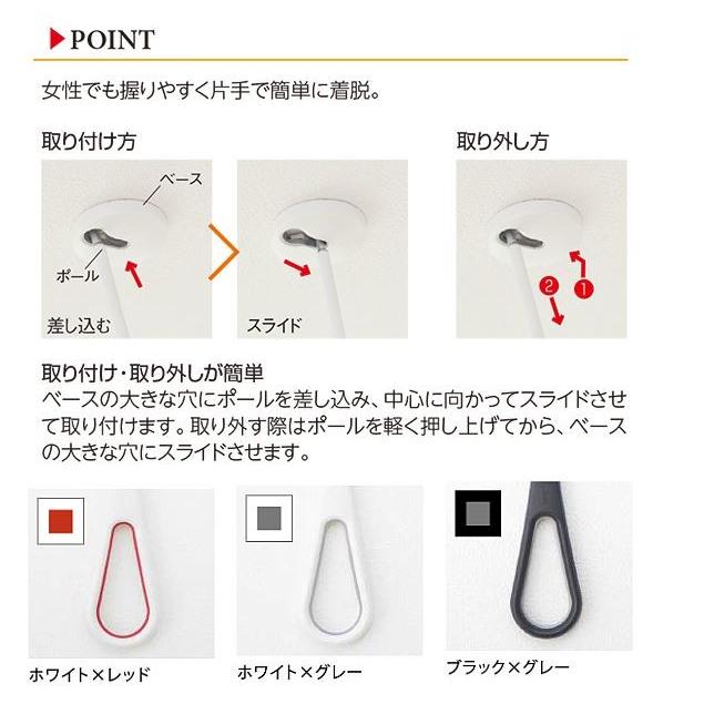 △○u.ナスタ/Nasta【KS-NRP020-MM】AirHoop(エアフープ) 天井取付