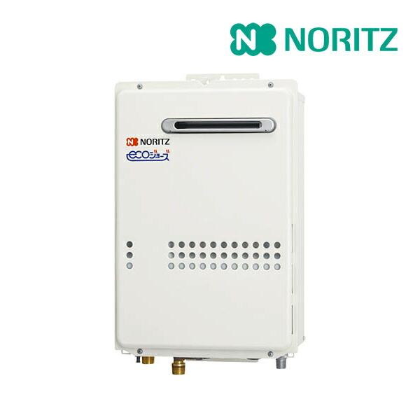 noritz-2014-23-y-12a