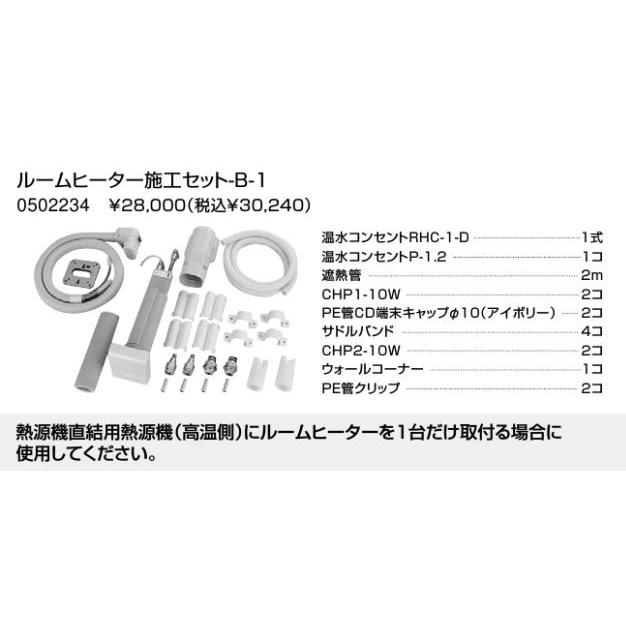 ファッション まとめ コクヨ タックメモ 付箋タイプ レギュラーサイズ 74×25mm 4色ミックス メ-1013N 1セット 20冊 コクヨ 付箋 タックメモ 40冊 4色mix メ-3013