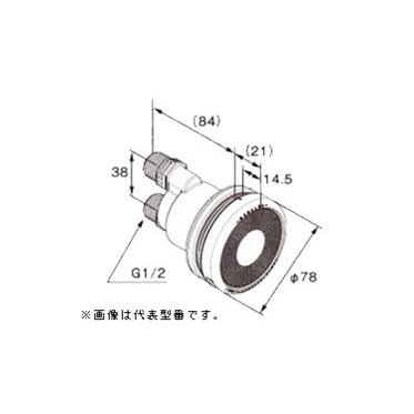 ノーリツ（NORITZ） ♪ノーリツ 関連部材【0709083】循環アダプターJX