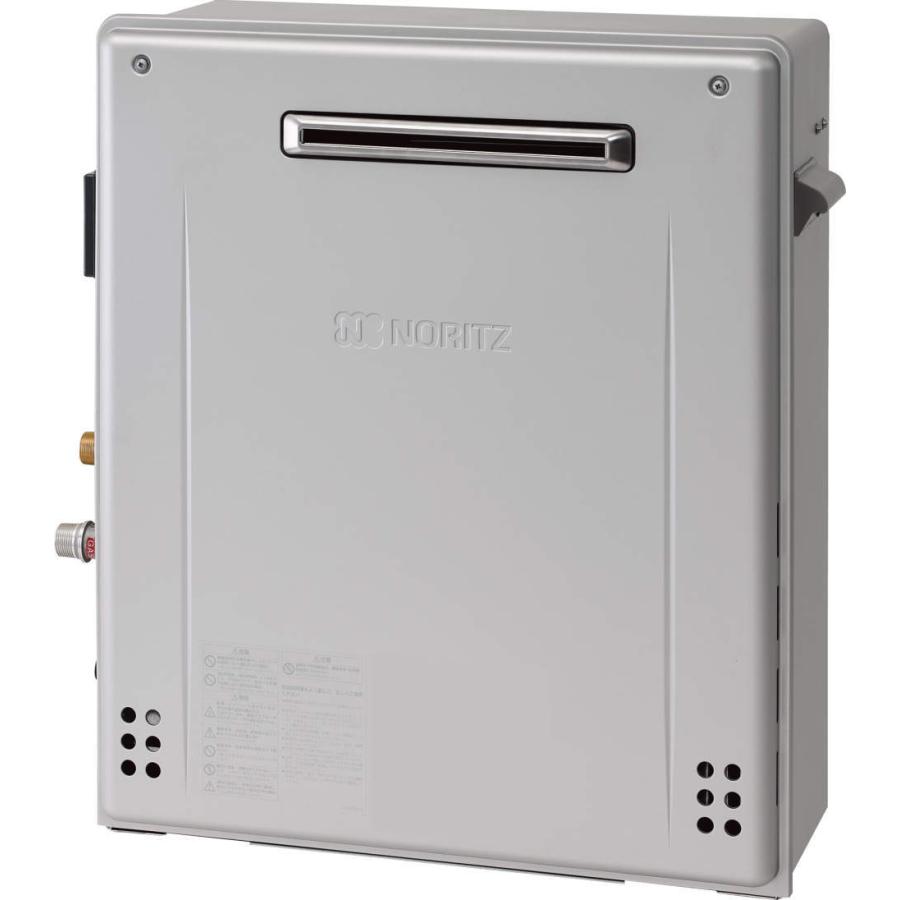 ♪ノーリツ/NORITZ ガスふろ給湯器【GT-C2462SARX-2 BL】エコジョーズ