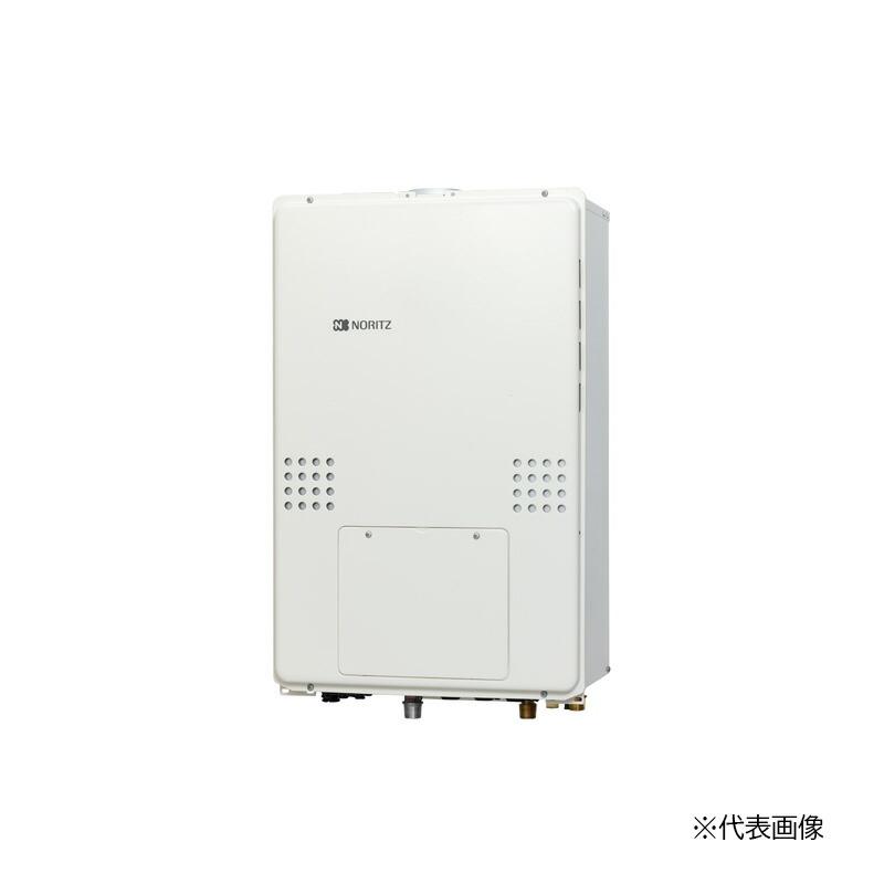 新品！未使用！GTH-2454SAW3H-H NORITZ 給湯器 ノーリツ 都市ガス(12A/13A)○ノーリツ【GTH-2454SAW3H-H BL