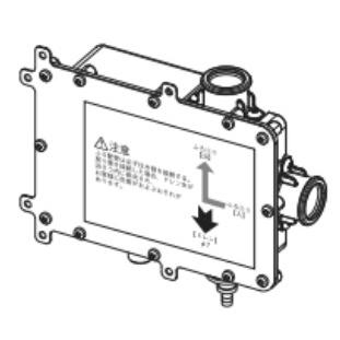 ノーリツ（NORITZ） ♪ノーリツ 関連部材【CVU-1】(0707132) 浴槽三方