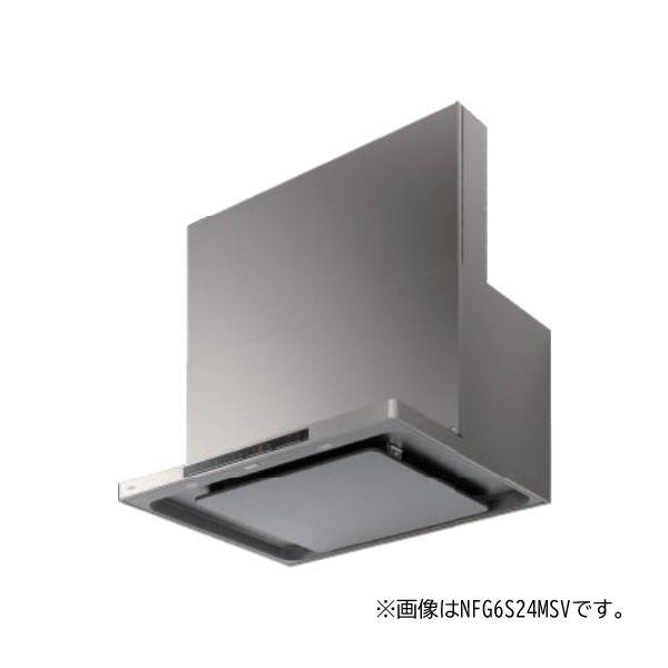 レンジフード イージア(75cm) ノーリツ(NORITZ) NFG7S24MSV【送料無料】 ノーリツ（NORITZ） ☆1/30迄 商品券1000円付☆○♪ノーリツ レンジ