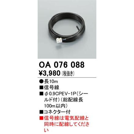 決まってます YOSHIMURA ヨシムラ レーシングスライダーキット「PRO SHIELD