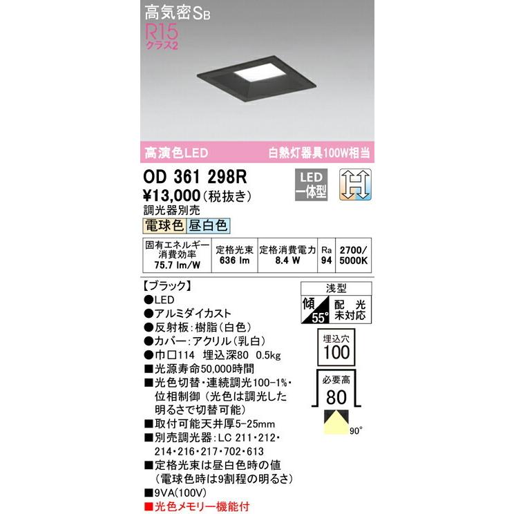 リア トランク リッド ロック Vw パサート B6 ゴルフ ティグアン Gti 6 ポロ Mk5