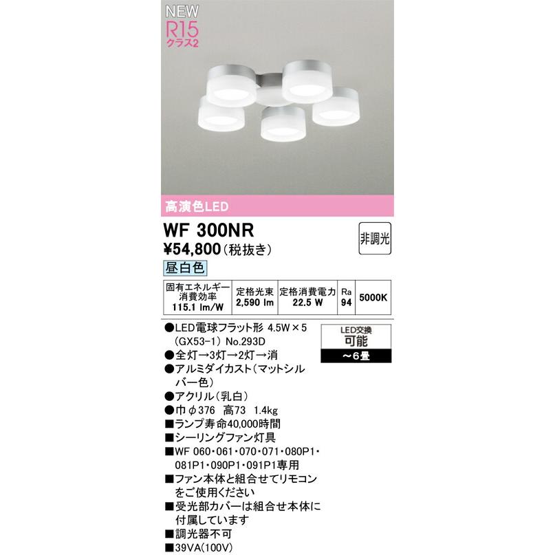 みどり zx 10r 中古 バイクの中古が安い！激安で譲ります・無料で