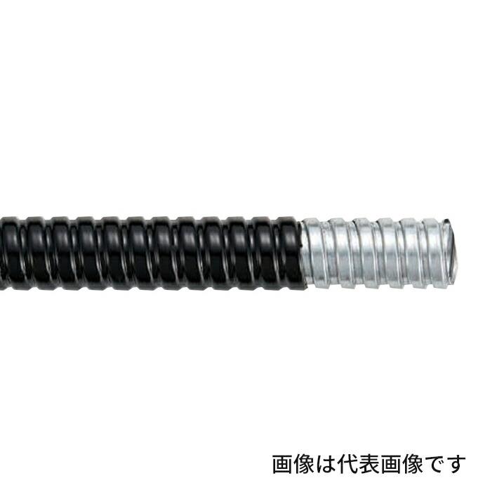 【専用出品】自作フレキシブルフィールドバー 2本 滑り止めチューブ2本付き △Я大阪電具 【MEF-22(40m)】フレキシブルチューブ バーディフレキ