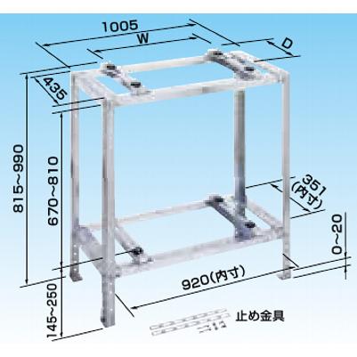 オーケー器材【K-KWZ7GL】スカイキーパー RAキーパー 二段置台 オーケー器材【K-KWZ7GL】スカイキーパー RAキーパー 二段置台